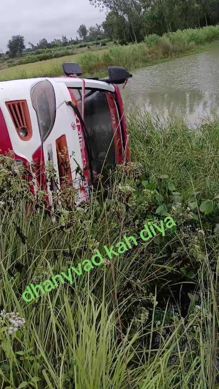 @Karthik Yadav