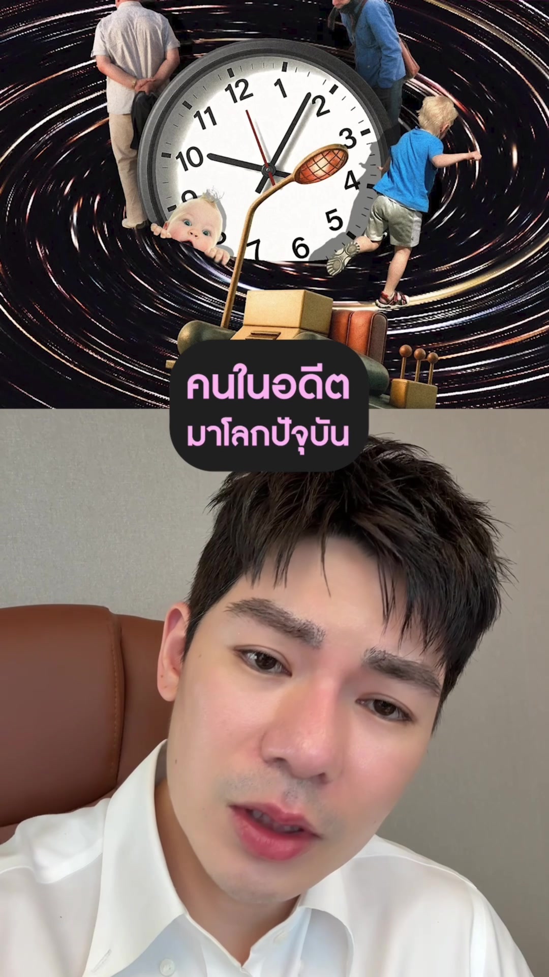 @พี่กลางหอสมุดแห่งชาติ