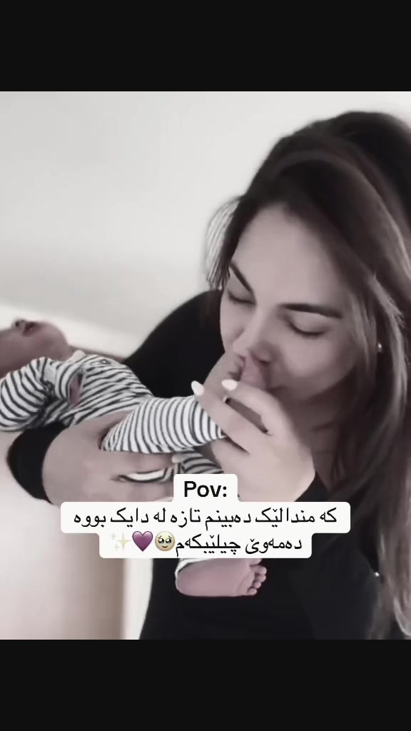 @ꪀꪖᦔꪮ🩶/﮼نەدۆ