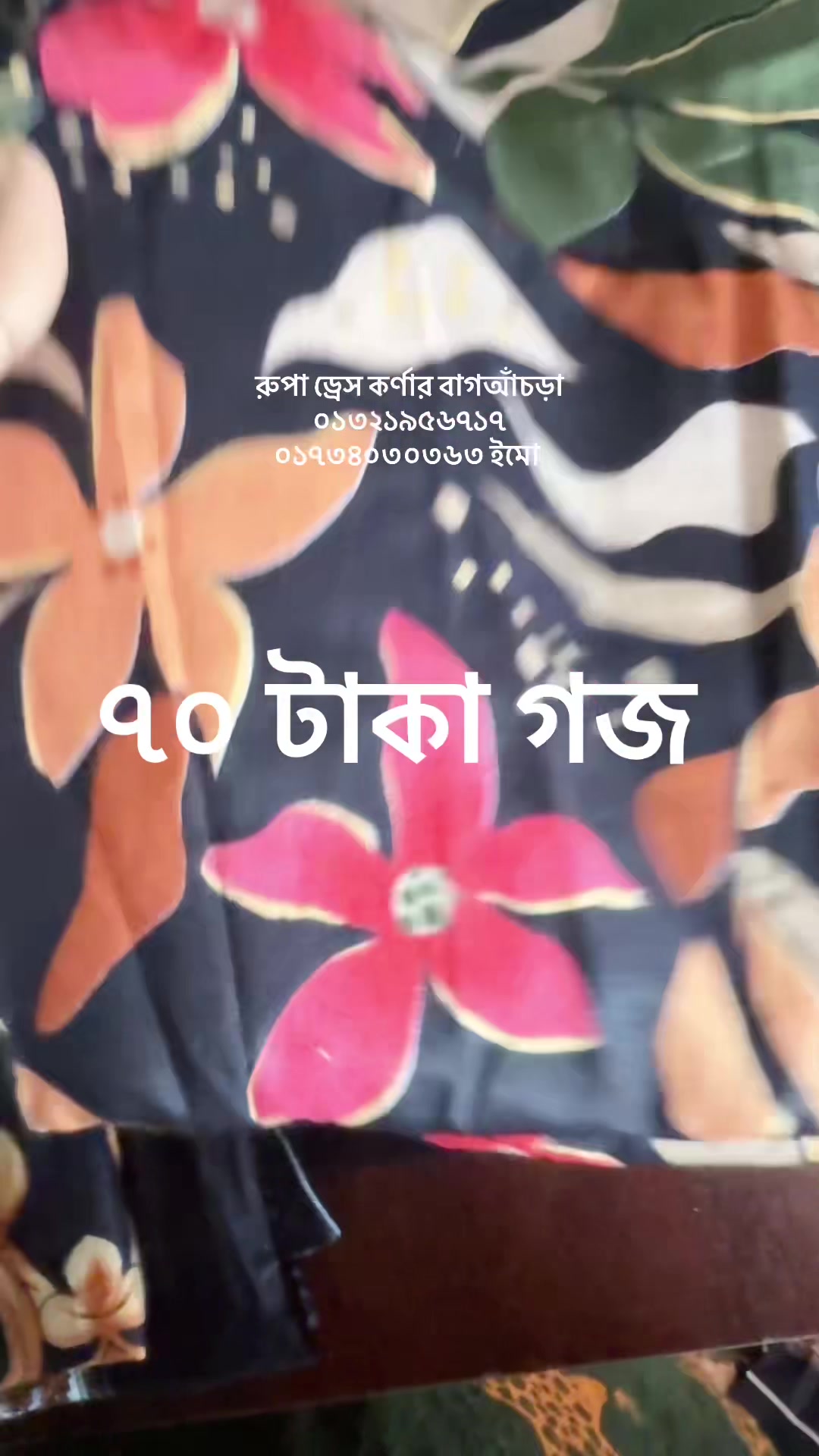 @Rupa