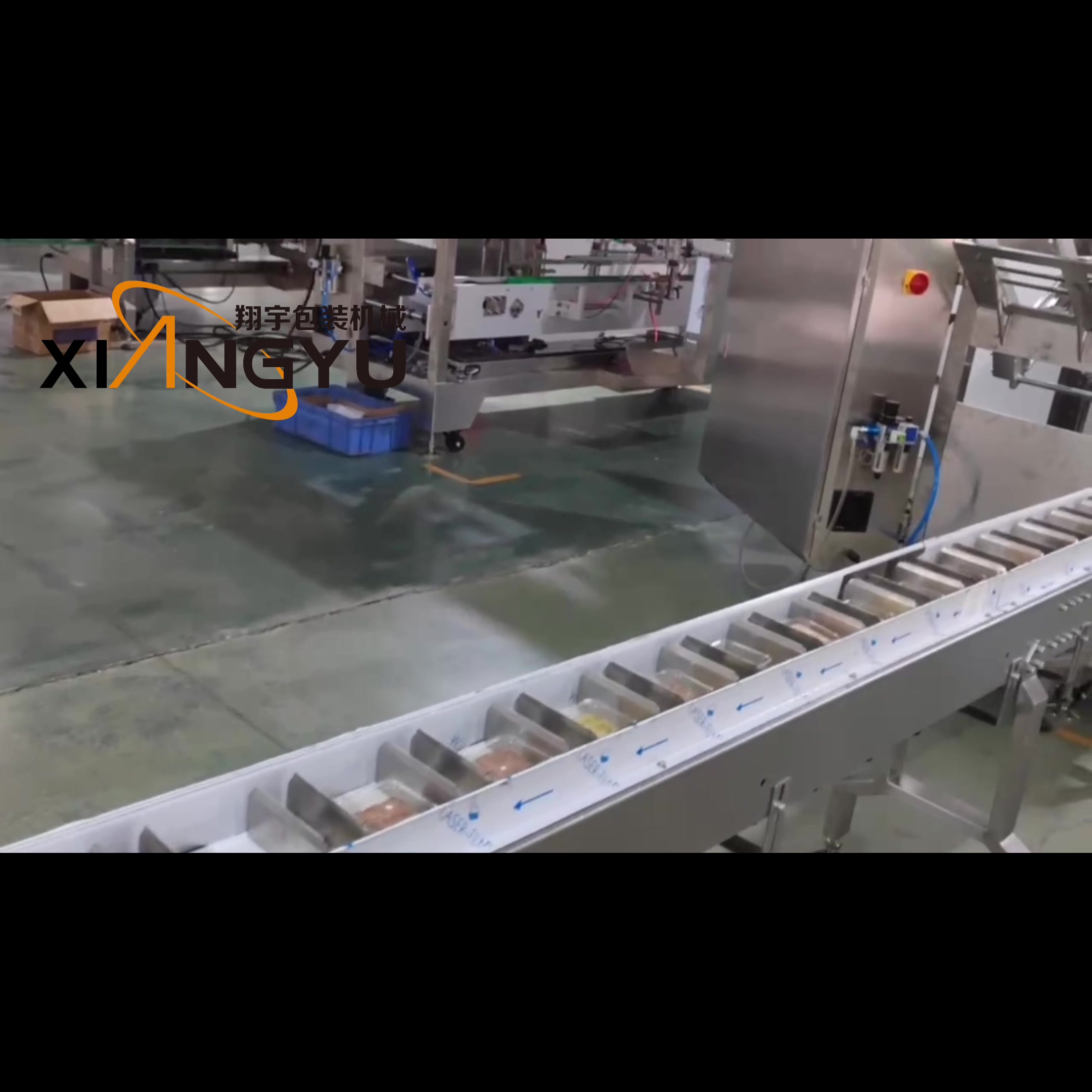 @Xiangyu Machine