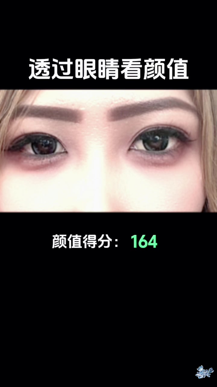 @榛榛