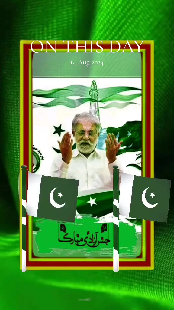 @👑 ڀيڄ پاڳارا👑