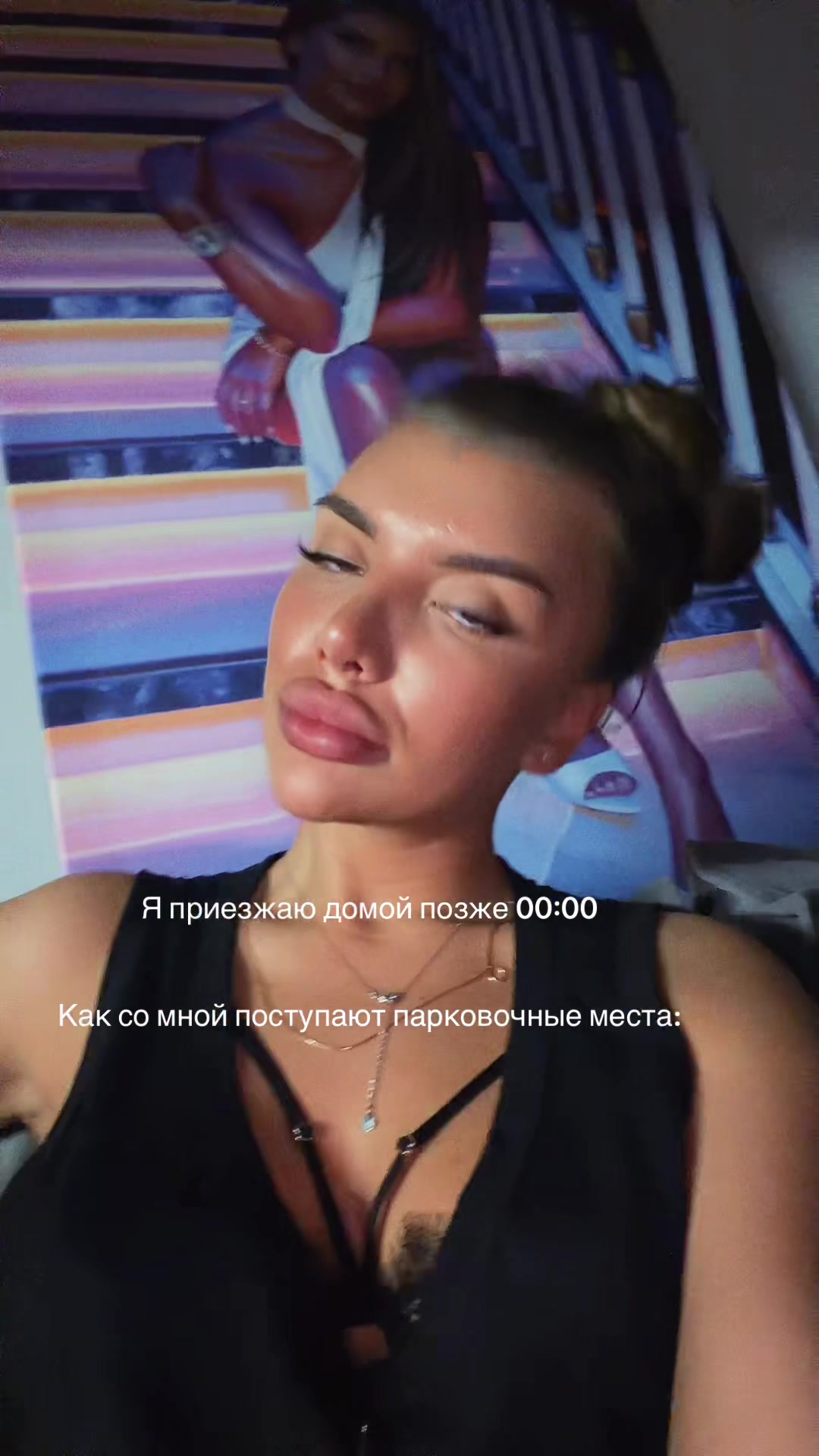 @see.yourfear