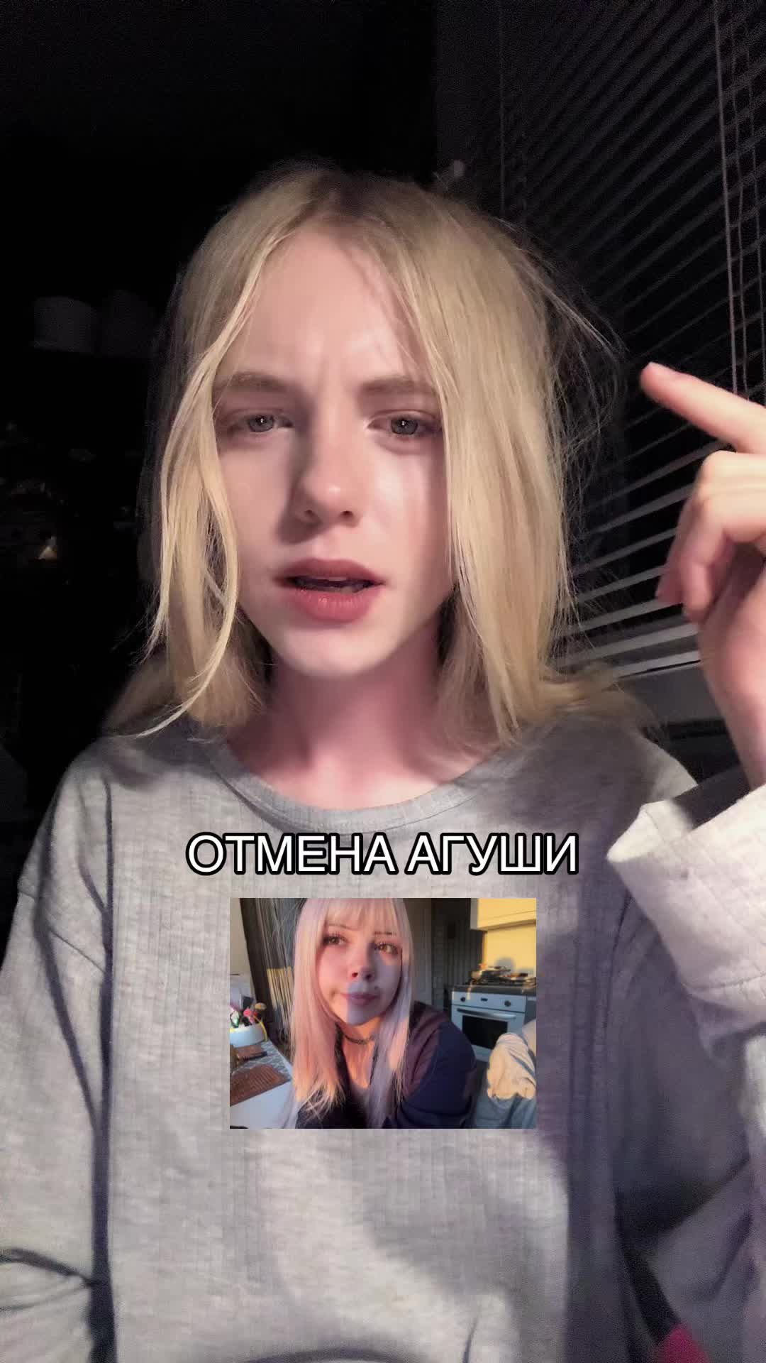 @eva zero