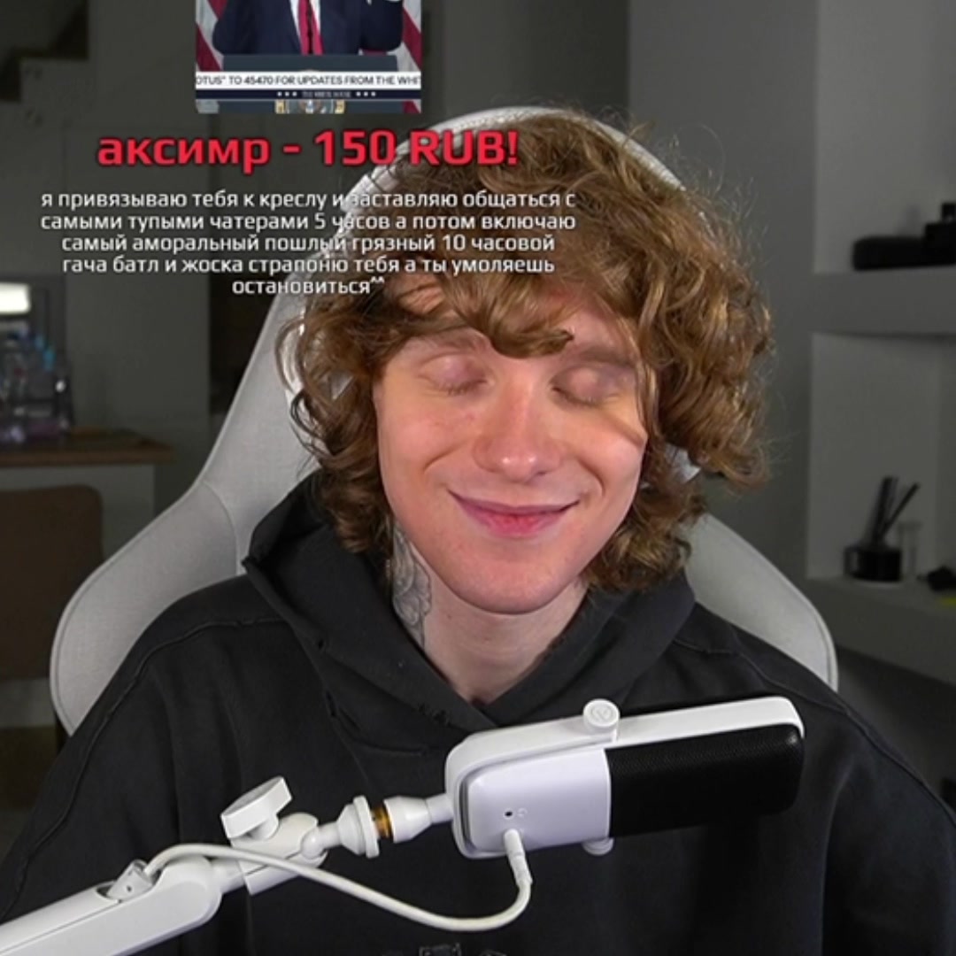 @!аквишко🐟