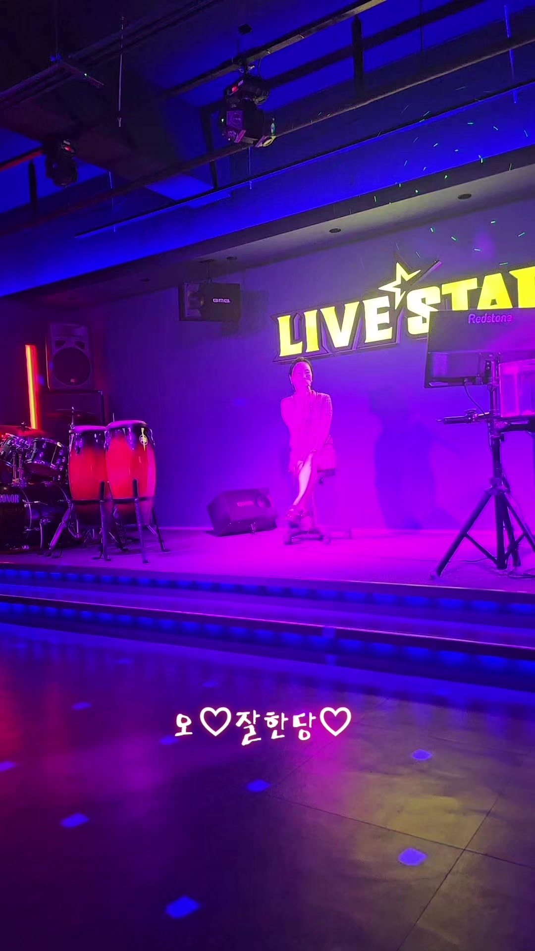 @지예건어물❤️고애❤️