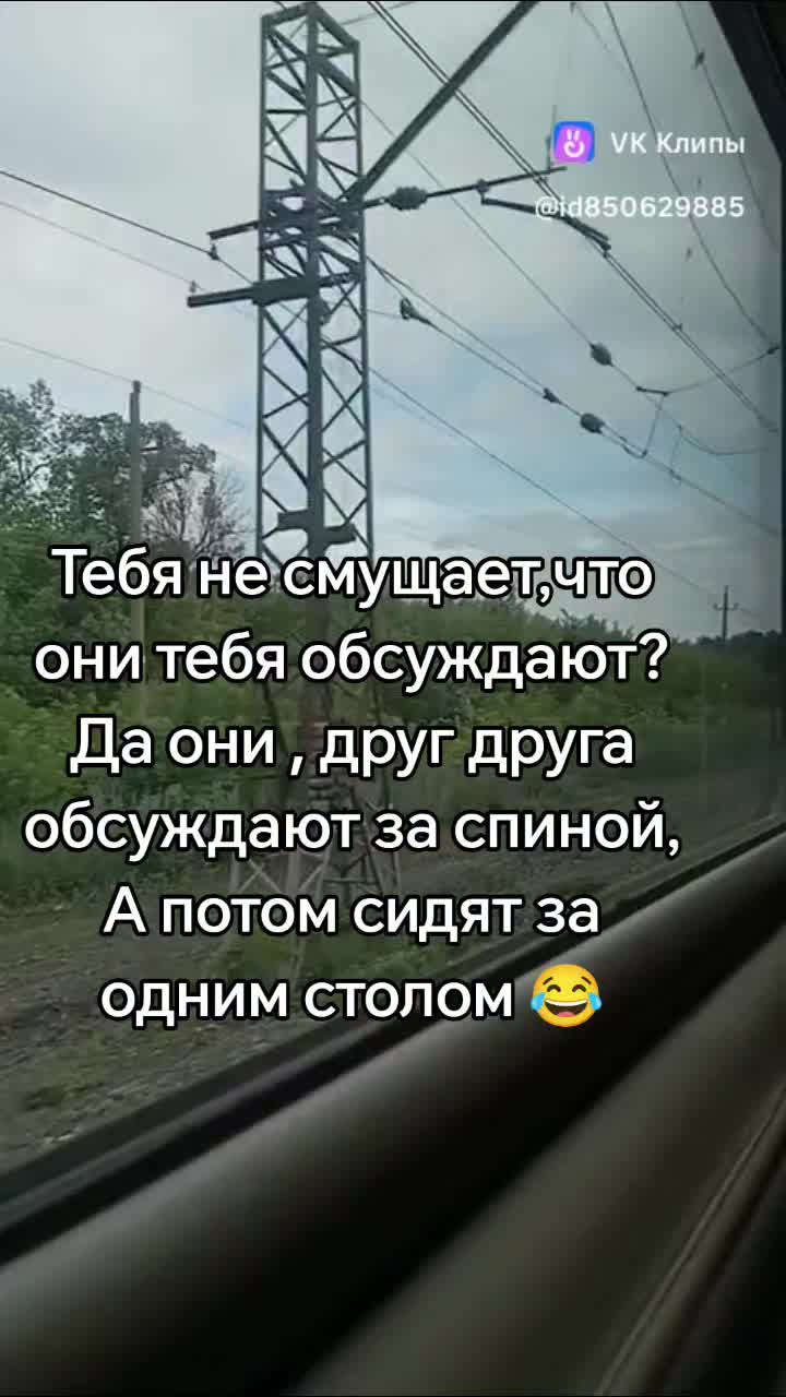 @Катерина