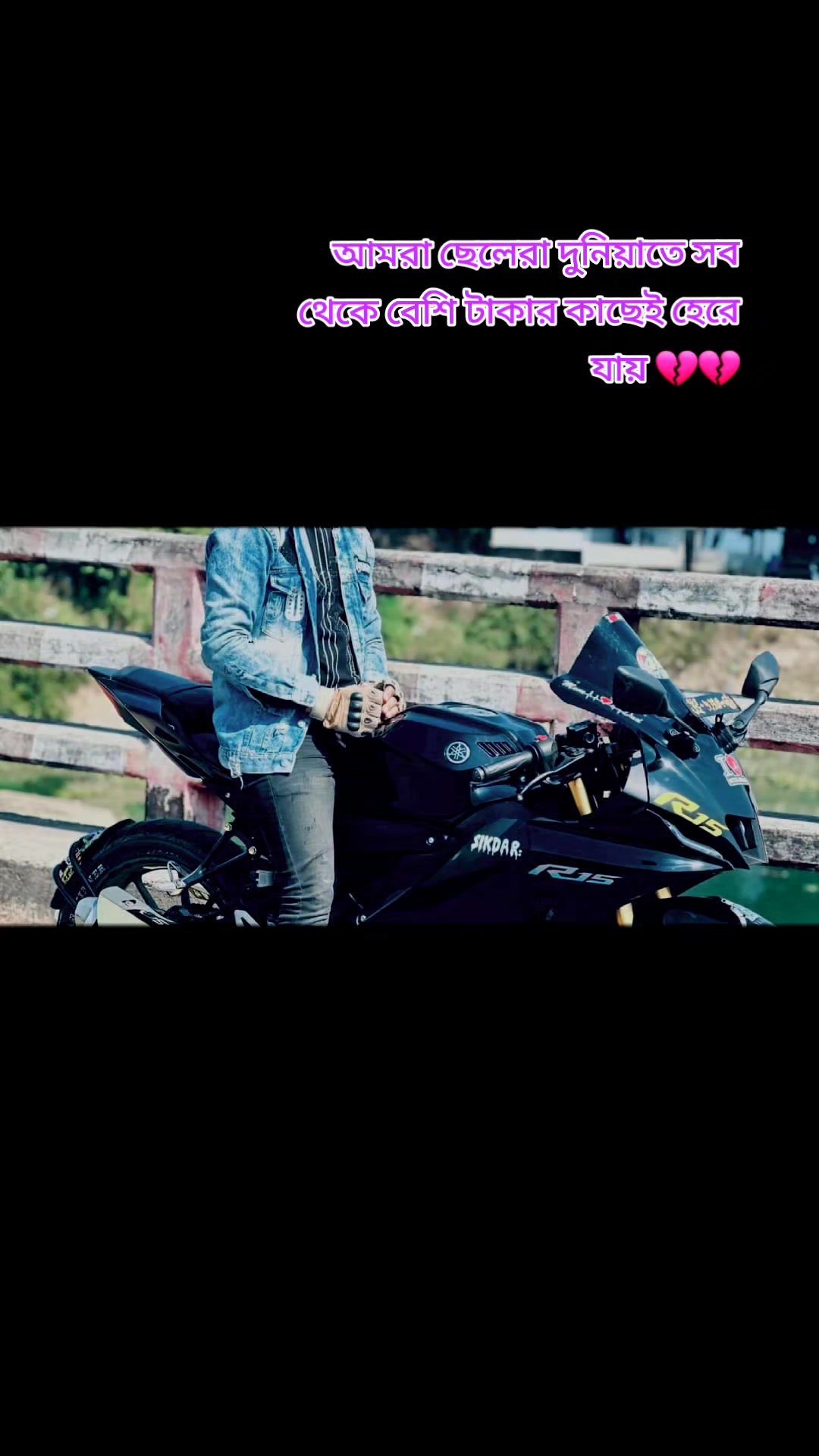 @🌷🔥SIK_🦋s🦋DER🔥🌷
