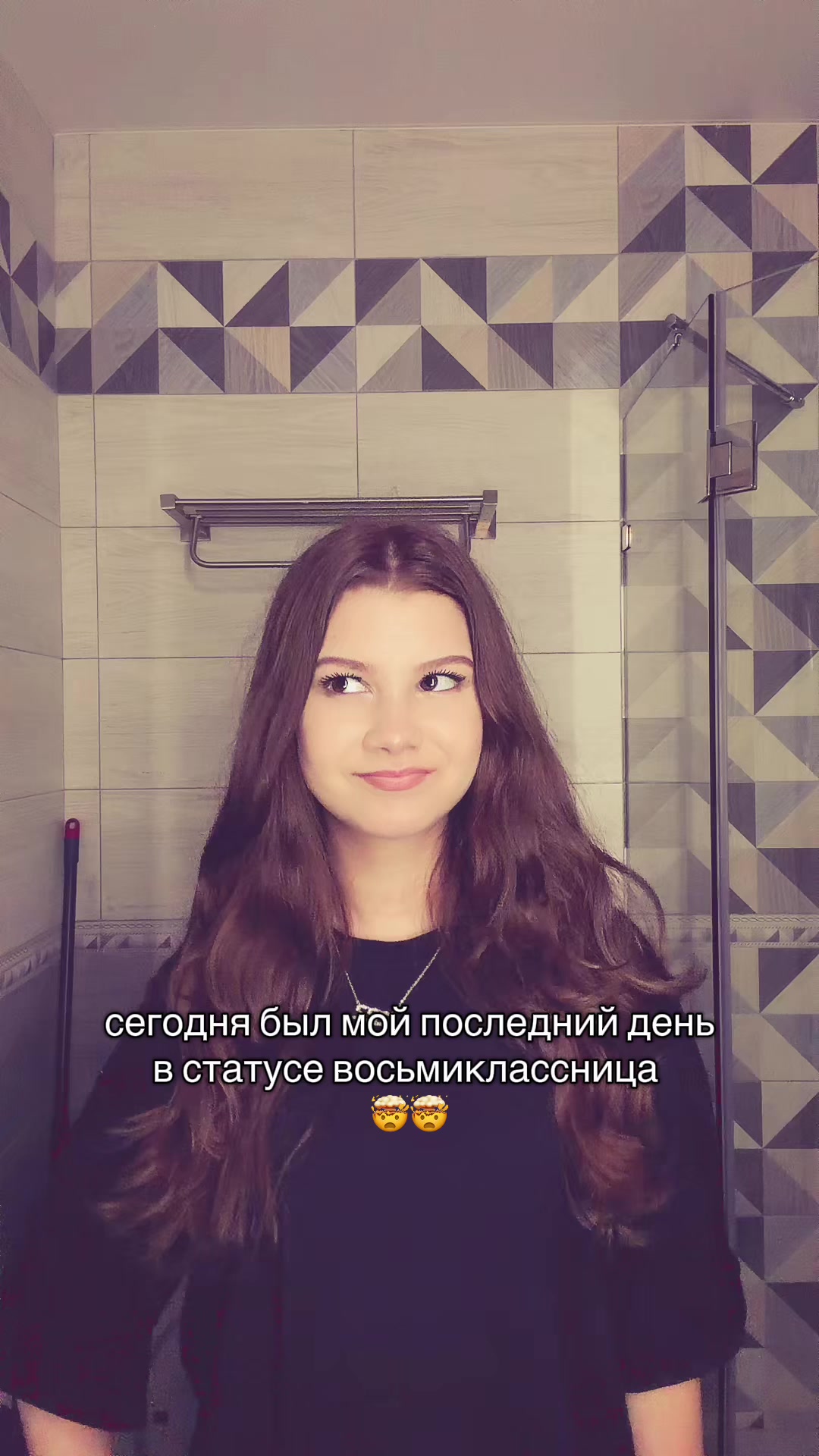 @ксюзз