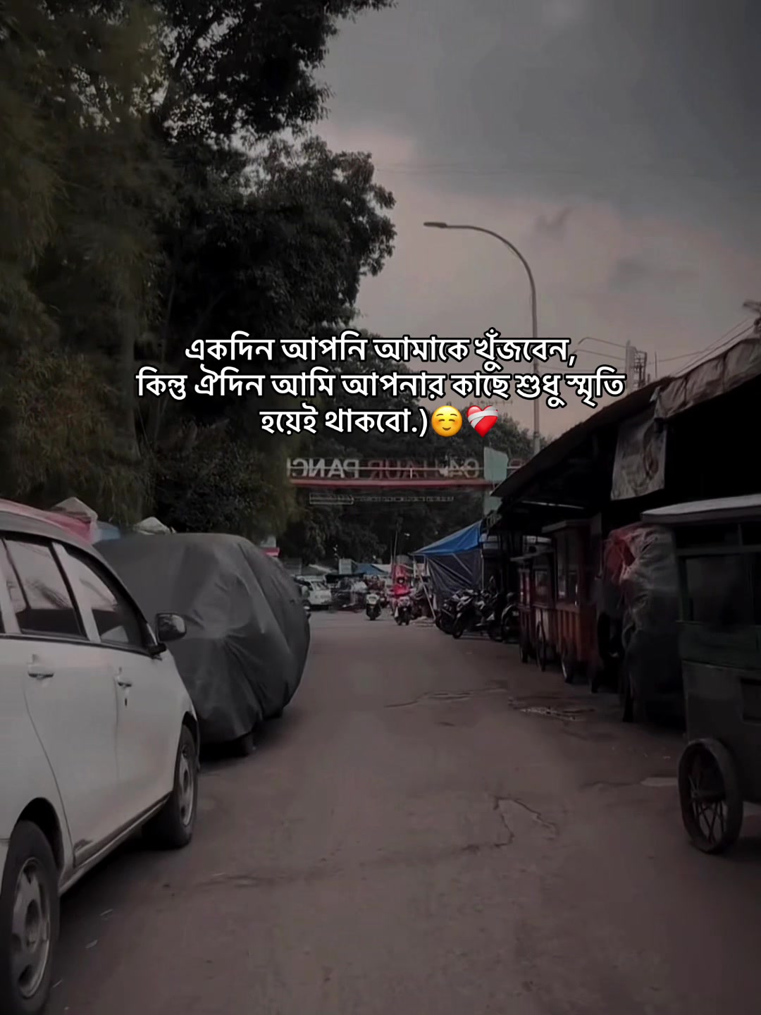 @❏ 𝗔𝗙𝗝𝗔𝗟'🐼