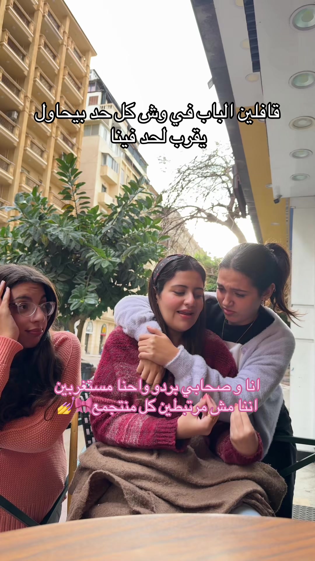 @MiraMira💋.