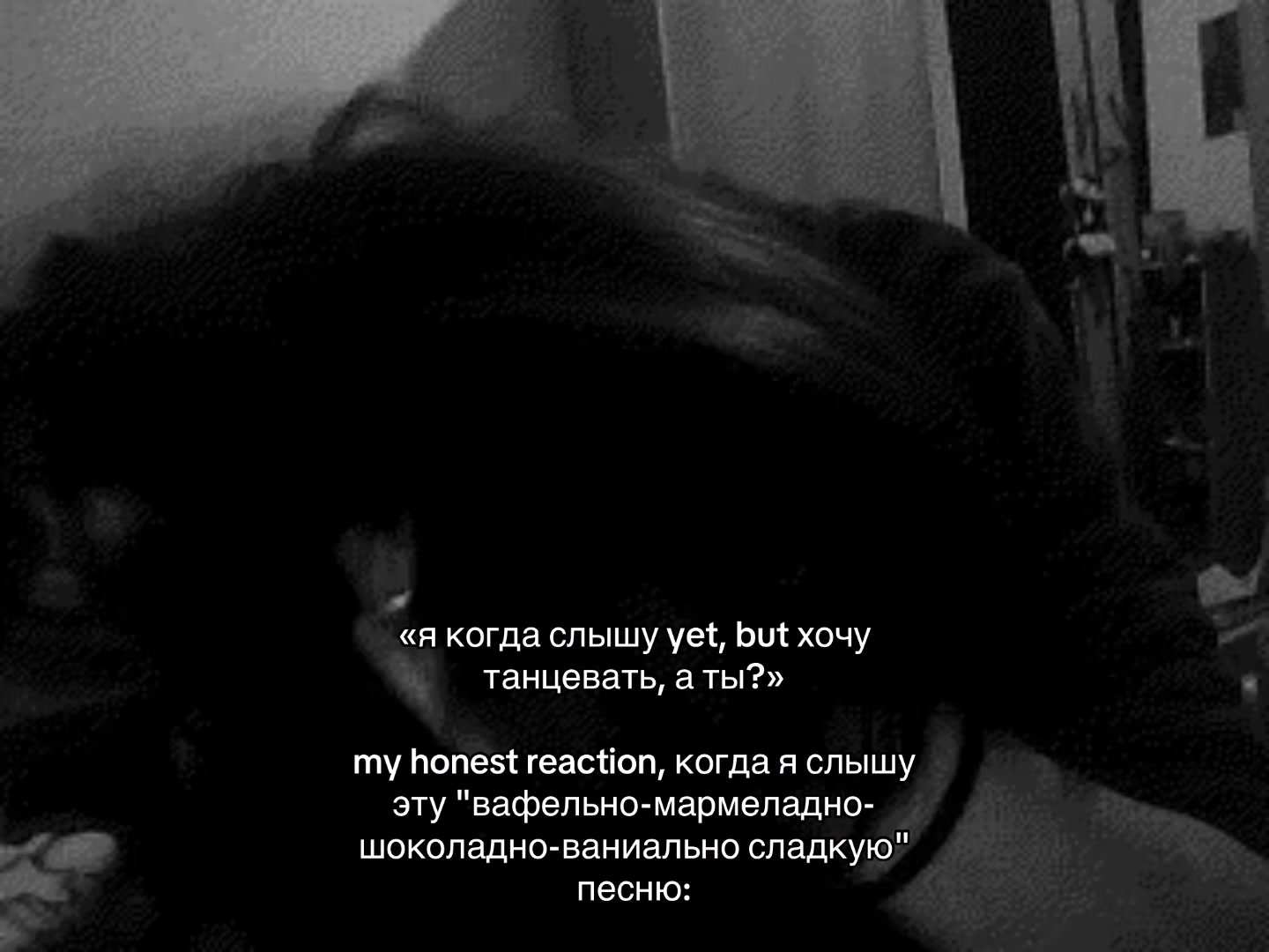 @милки вэй* | #MOTTO⁵⁶⁸