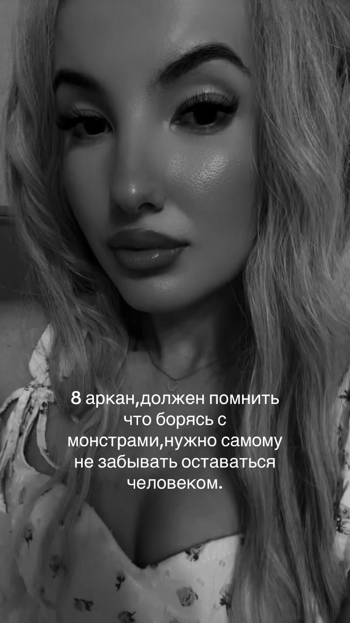 @АДЕЛЯ ТЕПЕРЬ ПРОСТО БЛОГЕР.