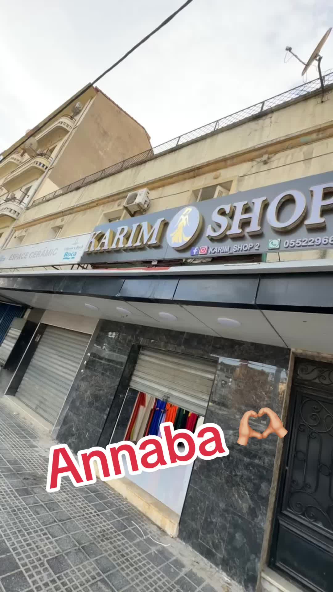 @karim shop2