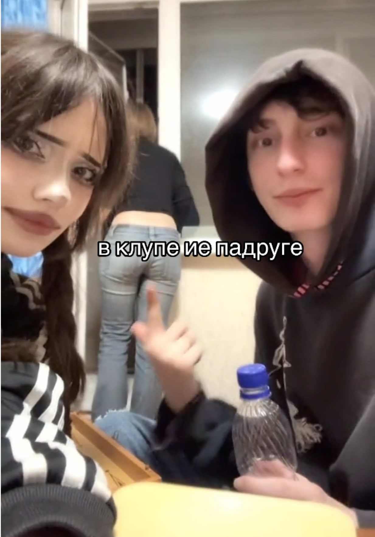 @алиша