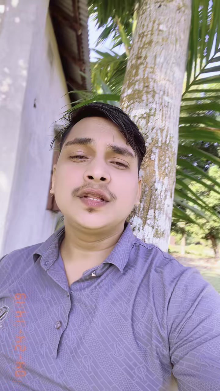 @প্রেম সুজন