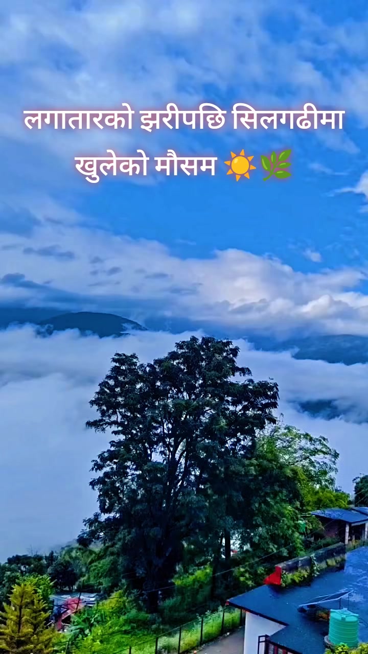 @pushp Awasthi☑️