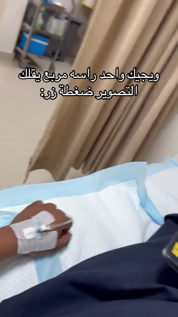 @رياض📸.