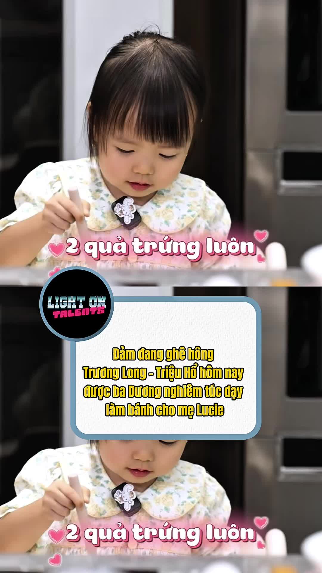 @Light On Talents