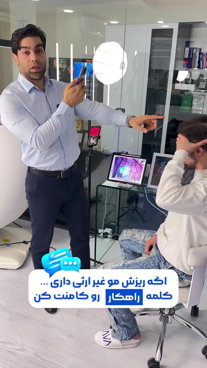 @dr.rezaei