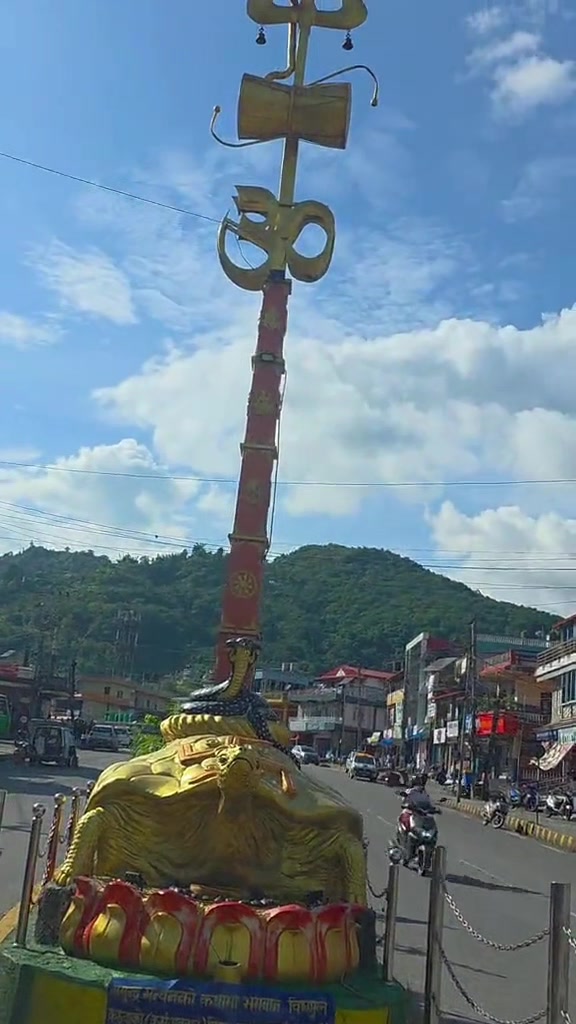 @नताशा