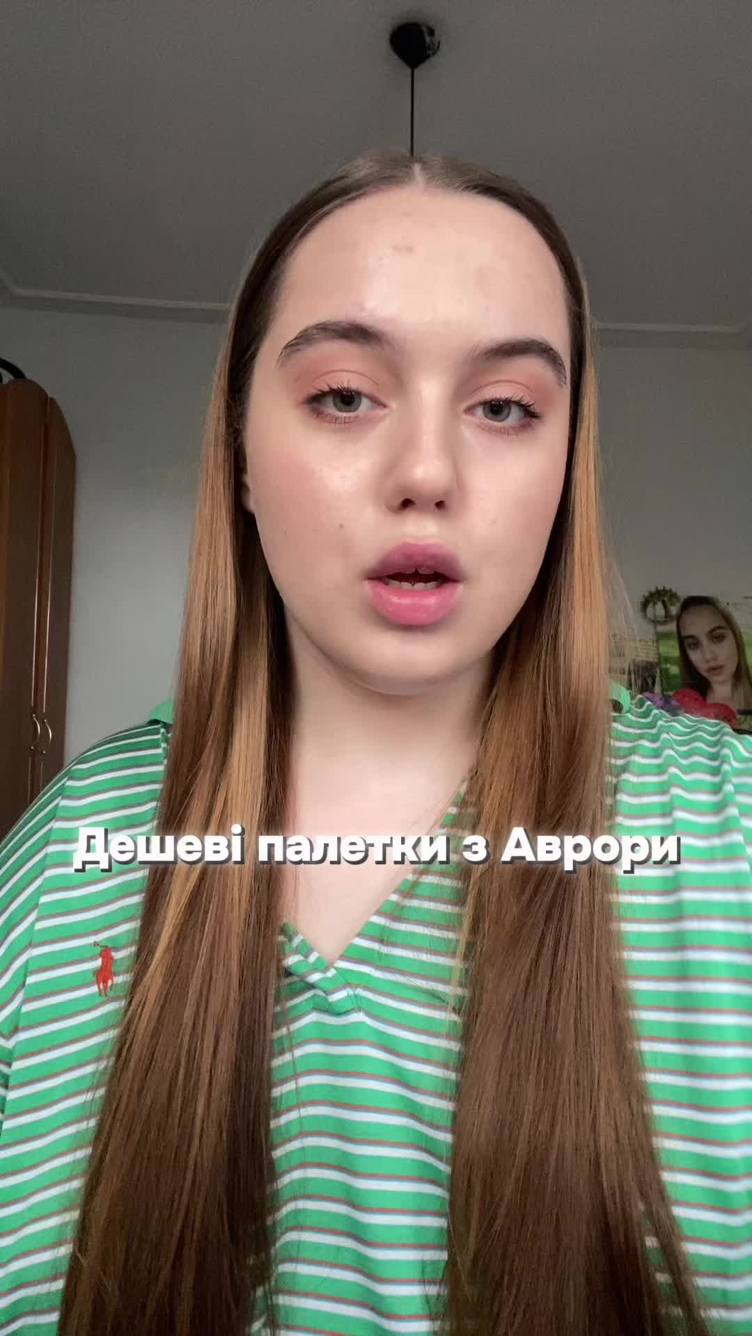 @Даша🤍