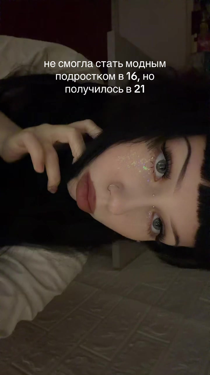 @лиза зай