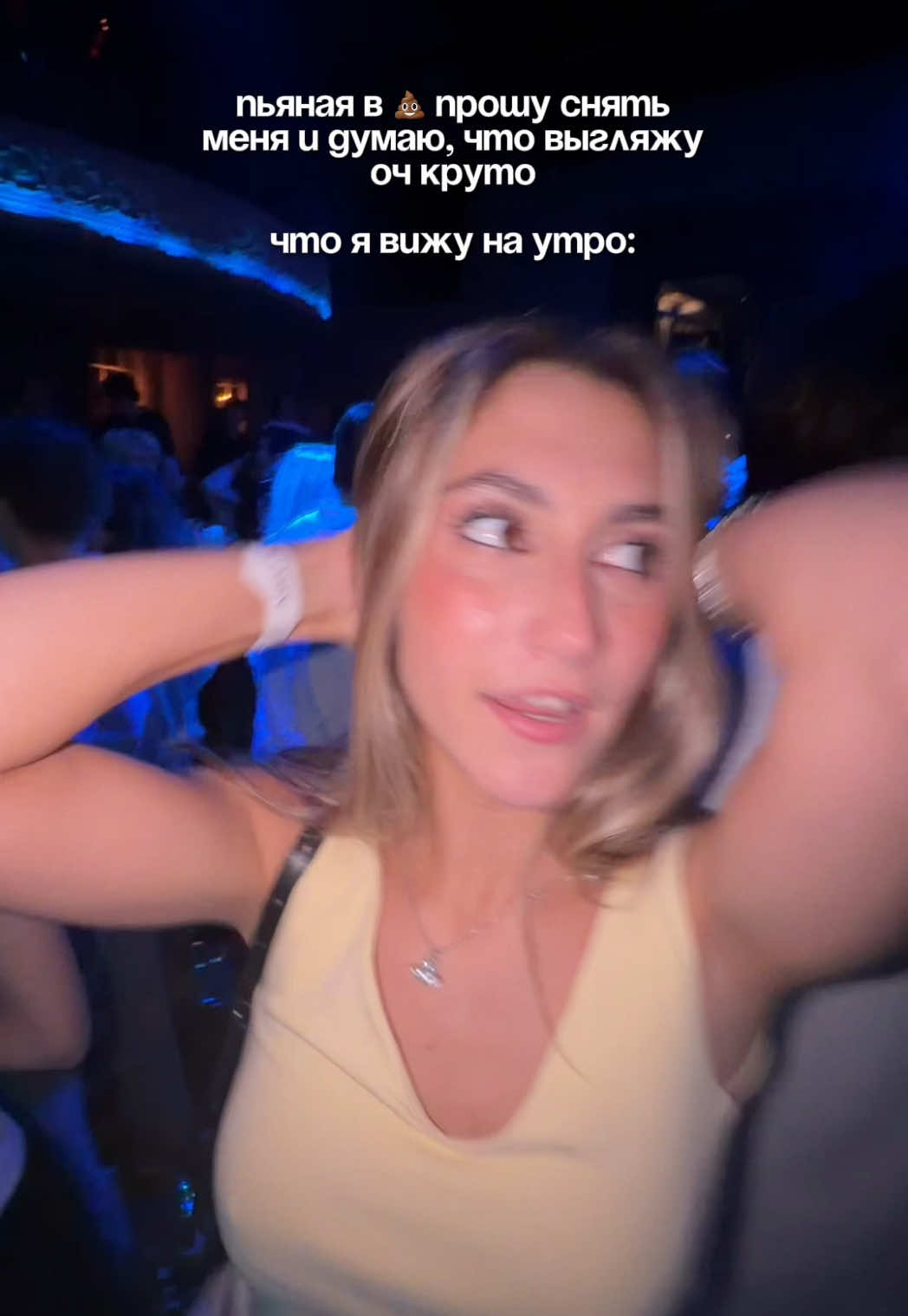 @тг : @neforka 🪽
