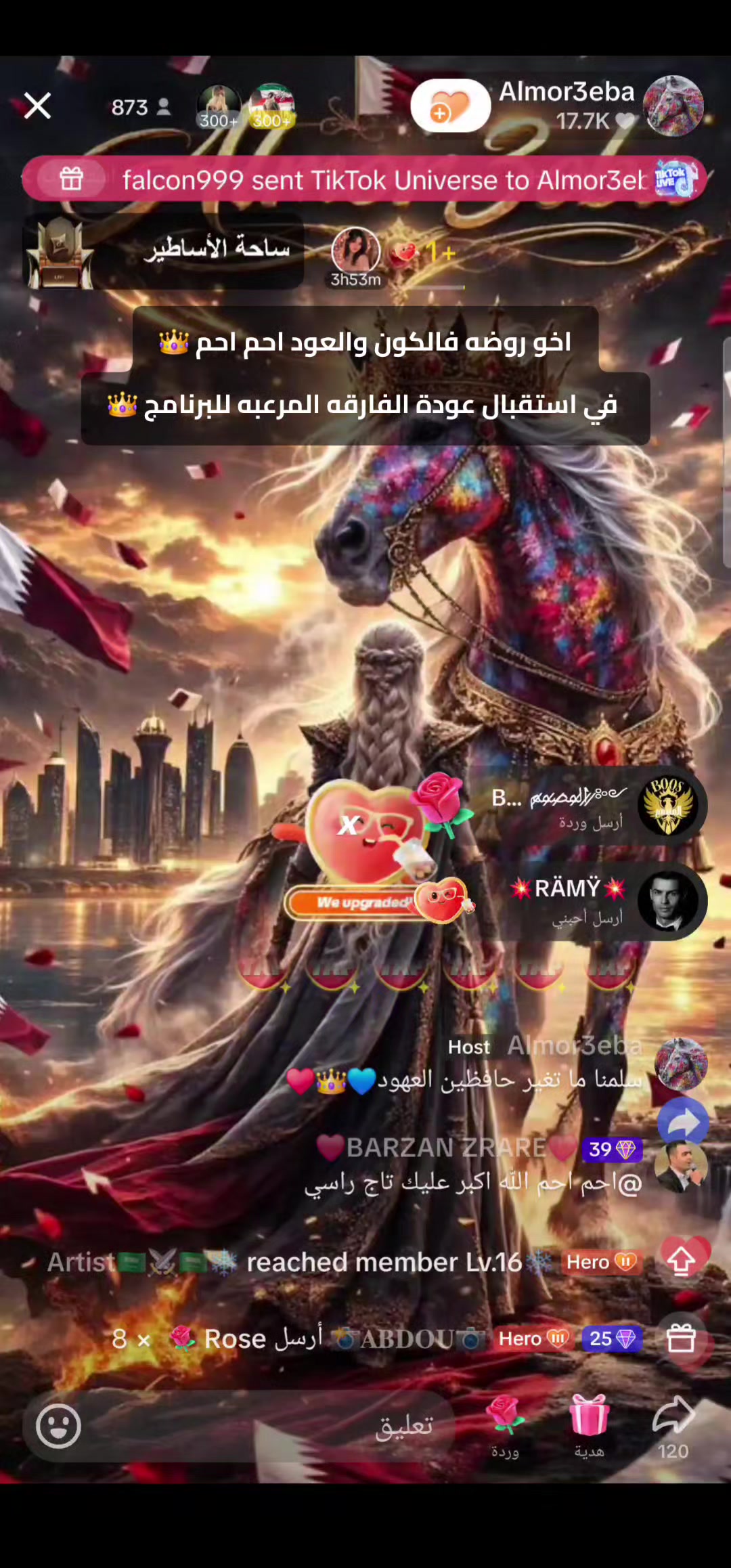 @๐ฐ๐ฑ๐ฝ ๐ผ๐ฐ๐๐โ
