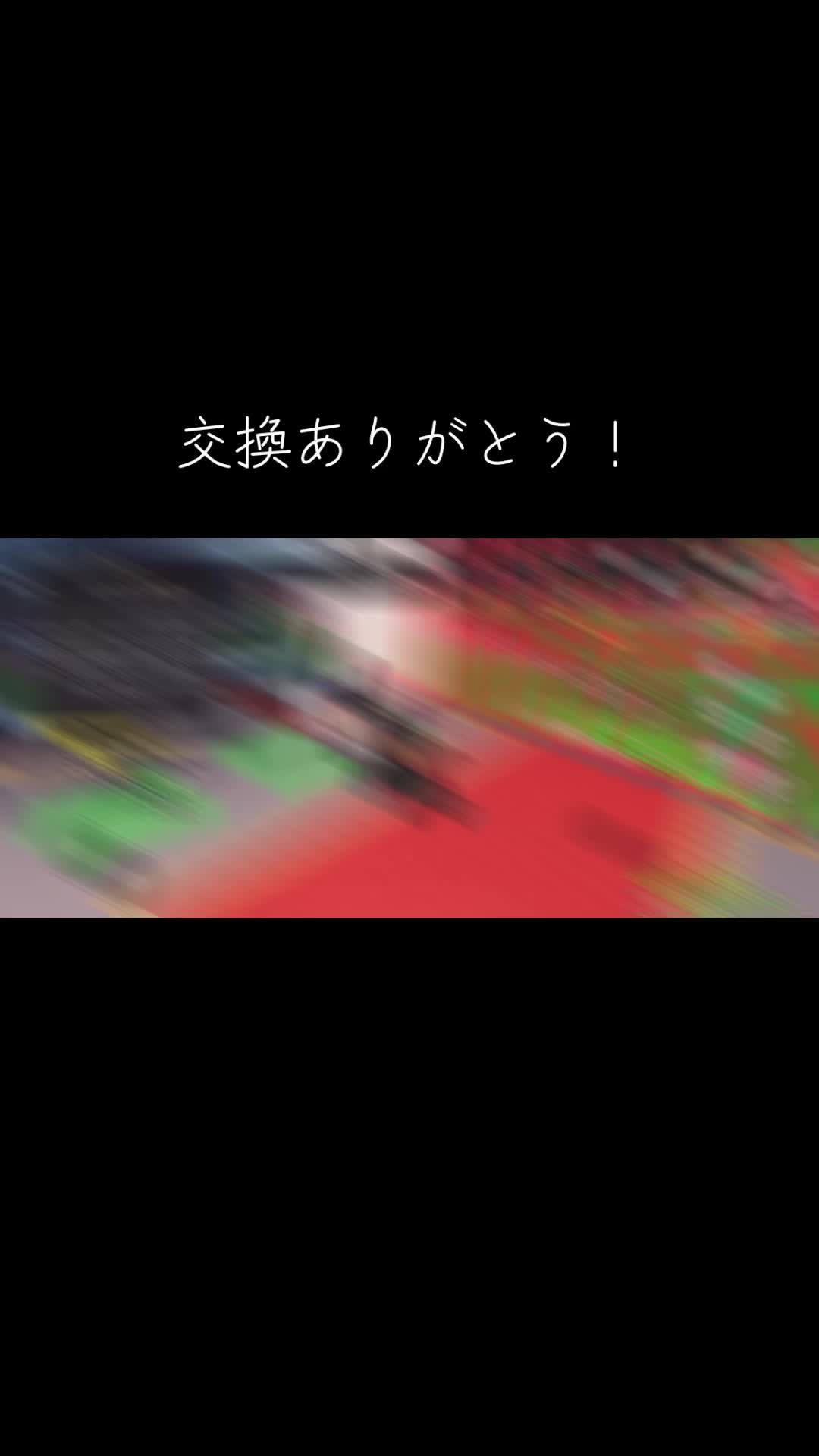 @ドラゴン持ってます‼️