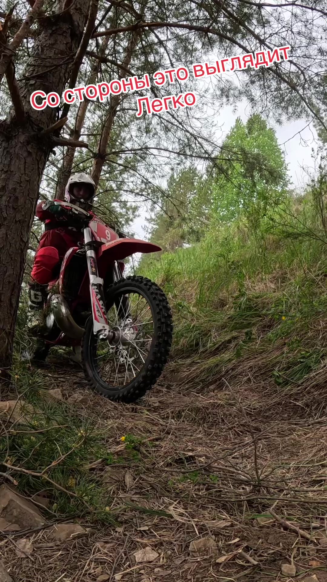 @Enduro_24Takta