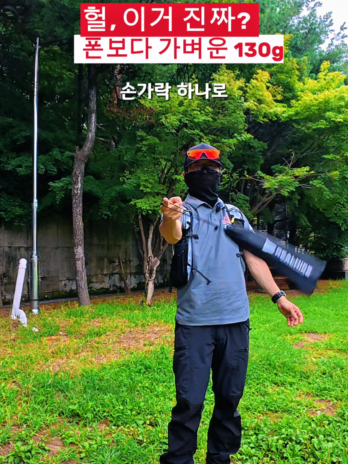 @DK