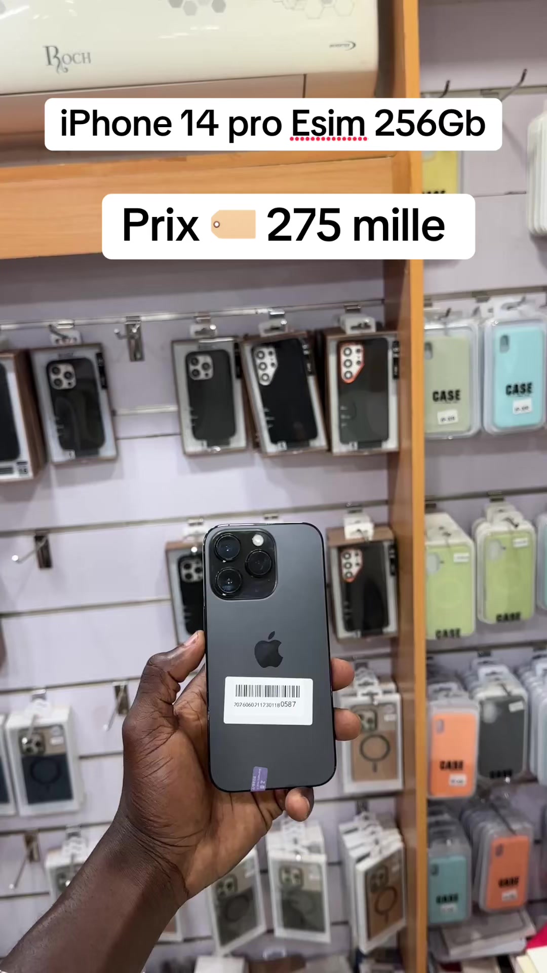 @R-mobile pro 