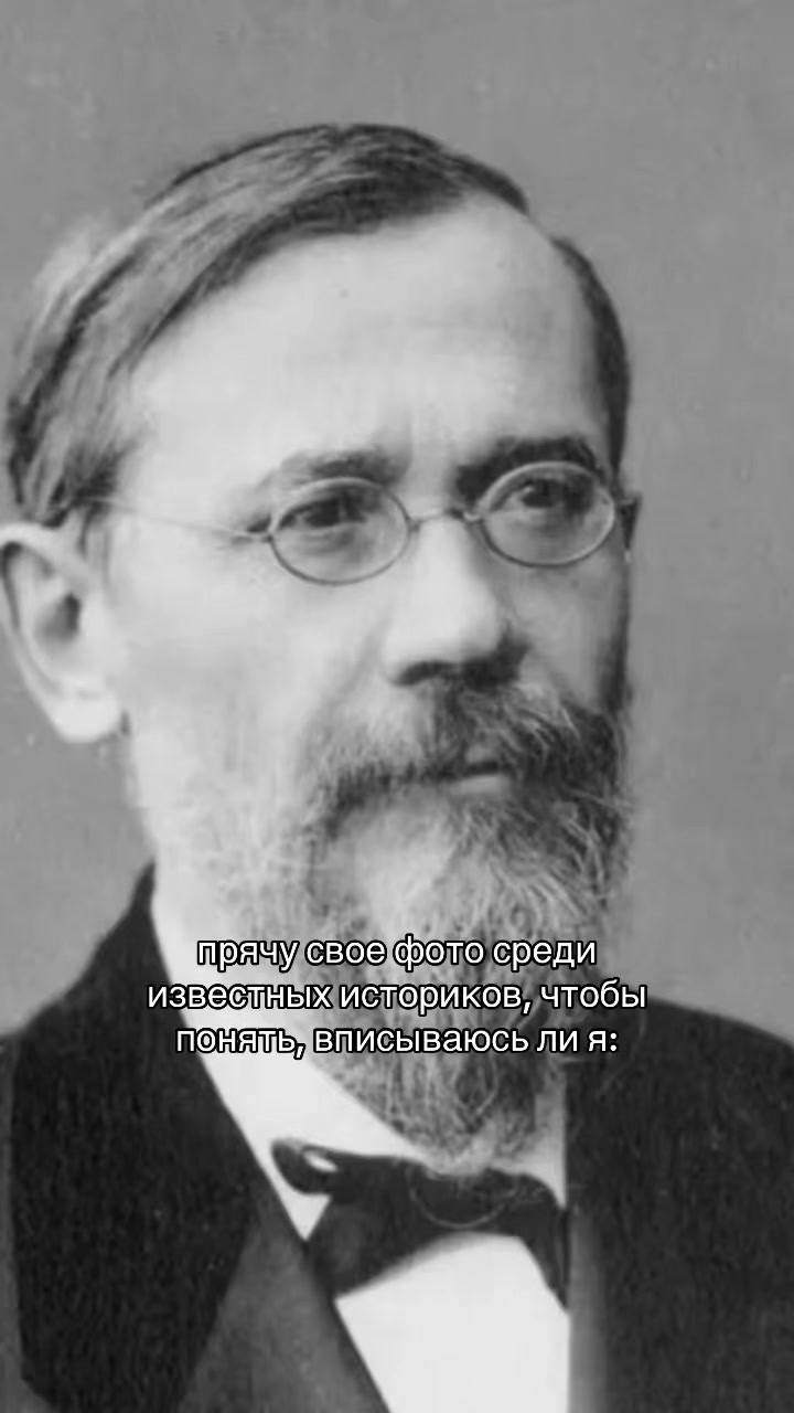 @ТГК: История вокруг нас | Эля