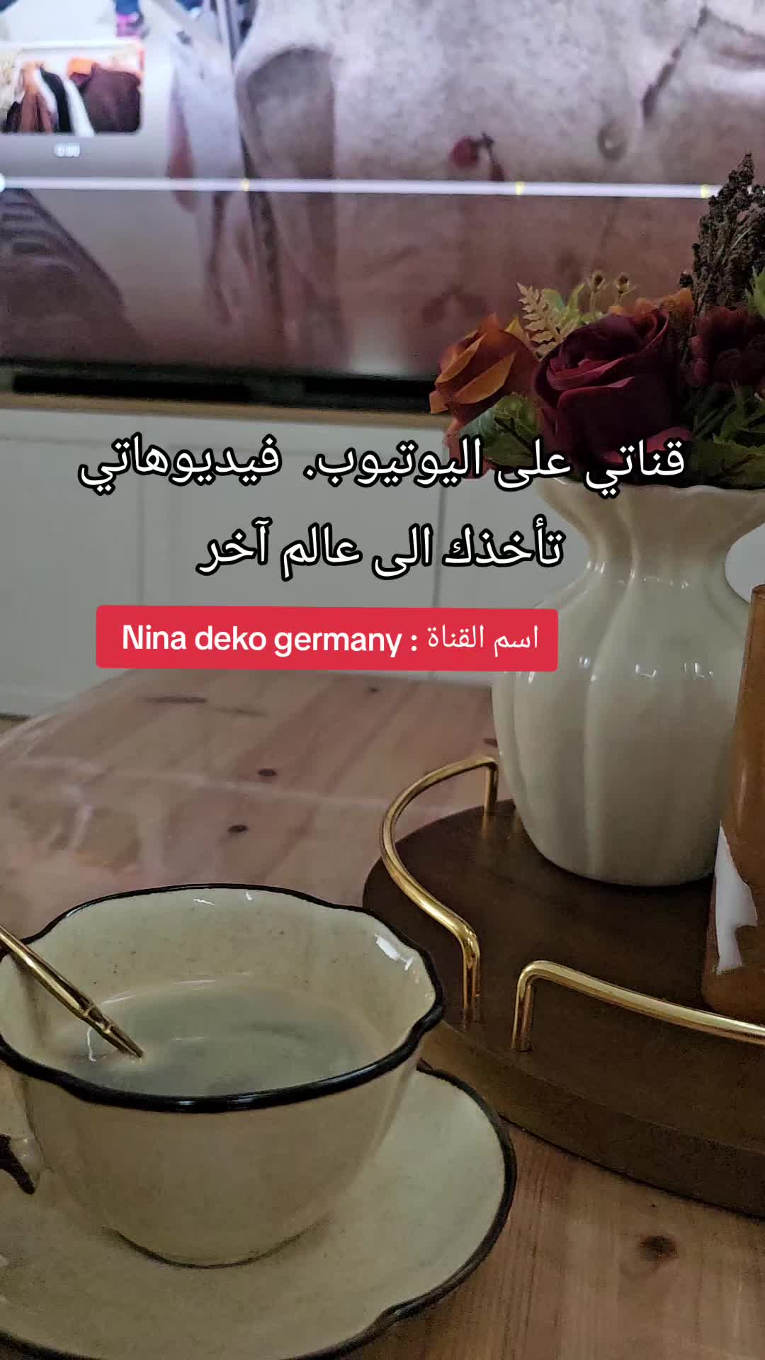 @Nina deko DE🇩🇪