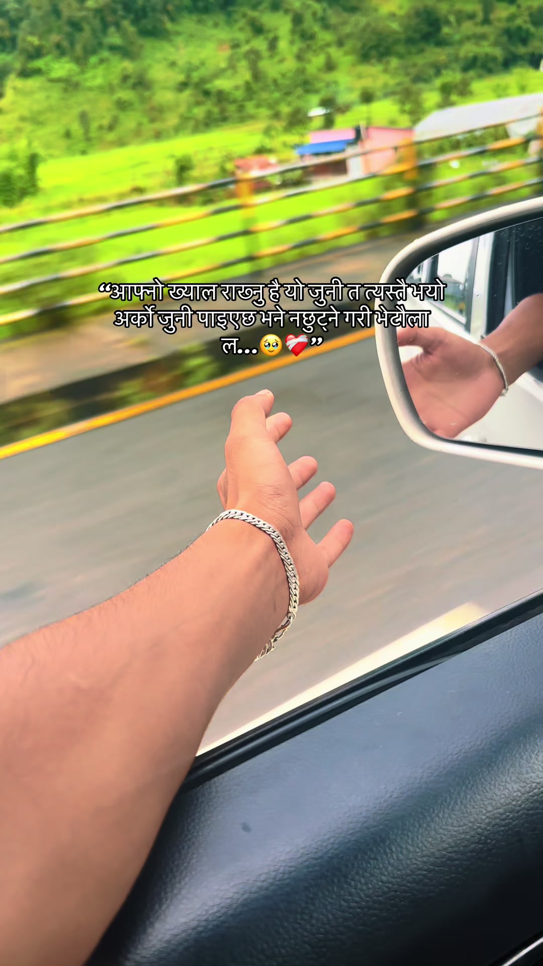 @メCʜᴇᴛᴛʀɪ सरकार🥷🏻メ
