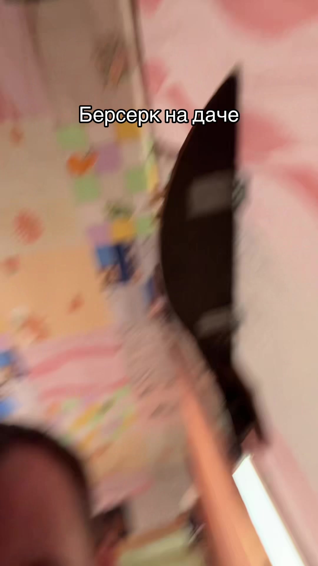 @Irkytskiy_Berserk