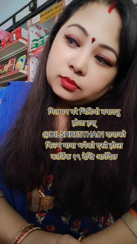 @Rohita Baidya
