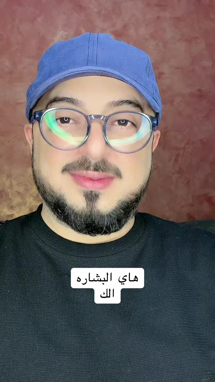 @علي معن