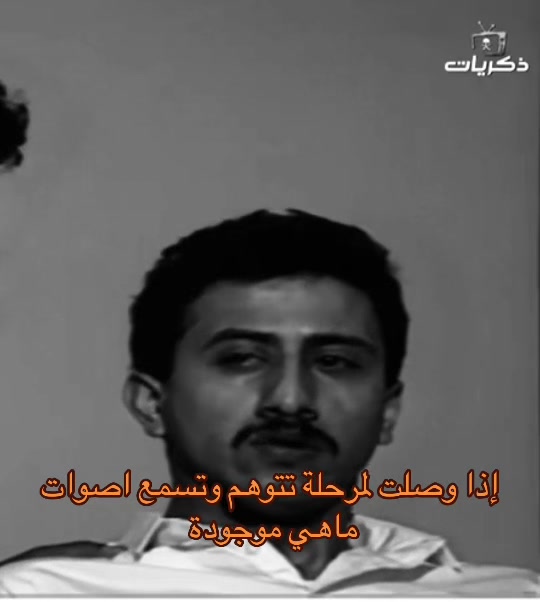 @مرتاب