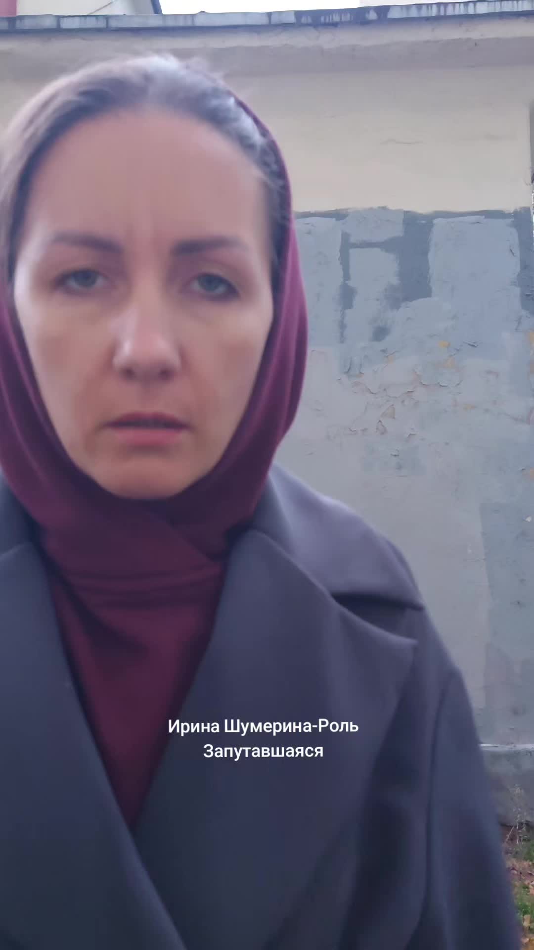 @IRINA SHUMERINA
