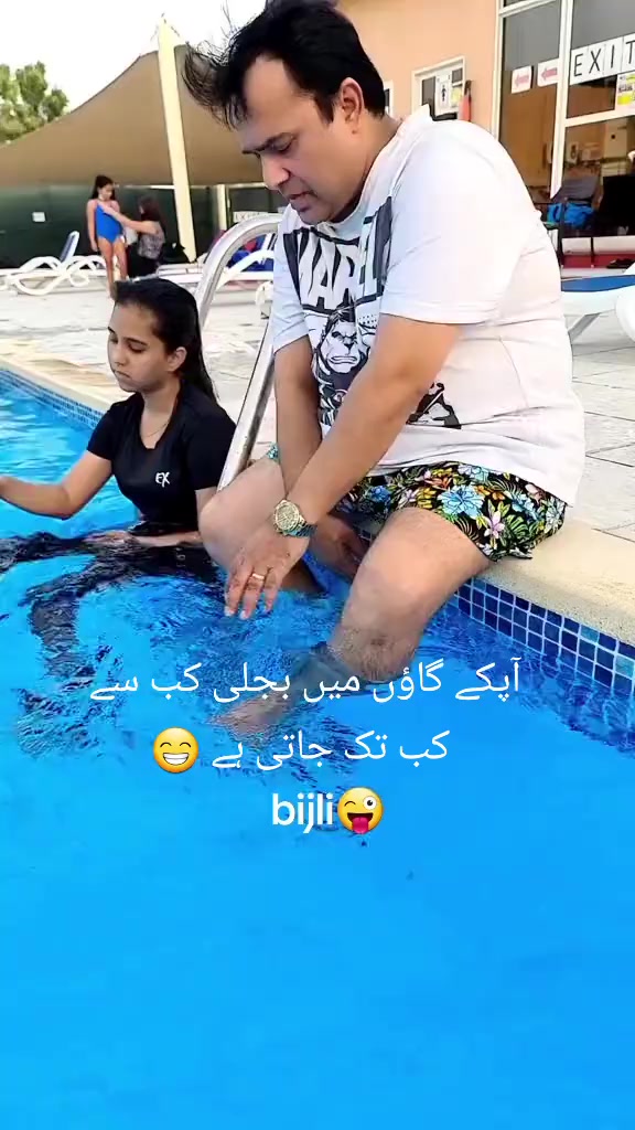 @AtifMaroofMullawalaKing