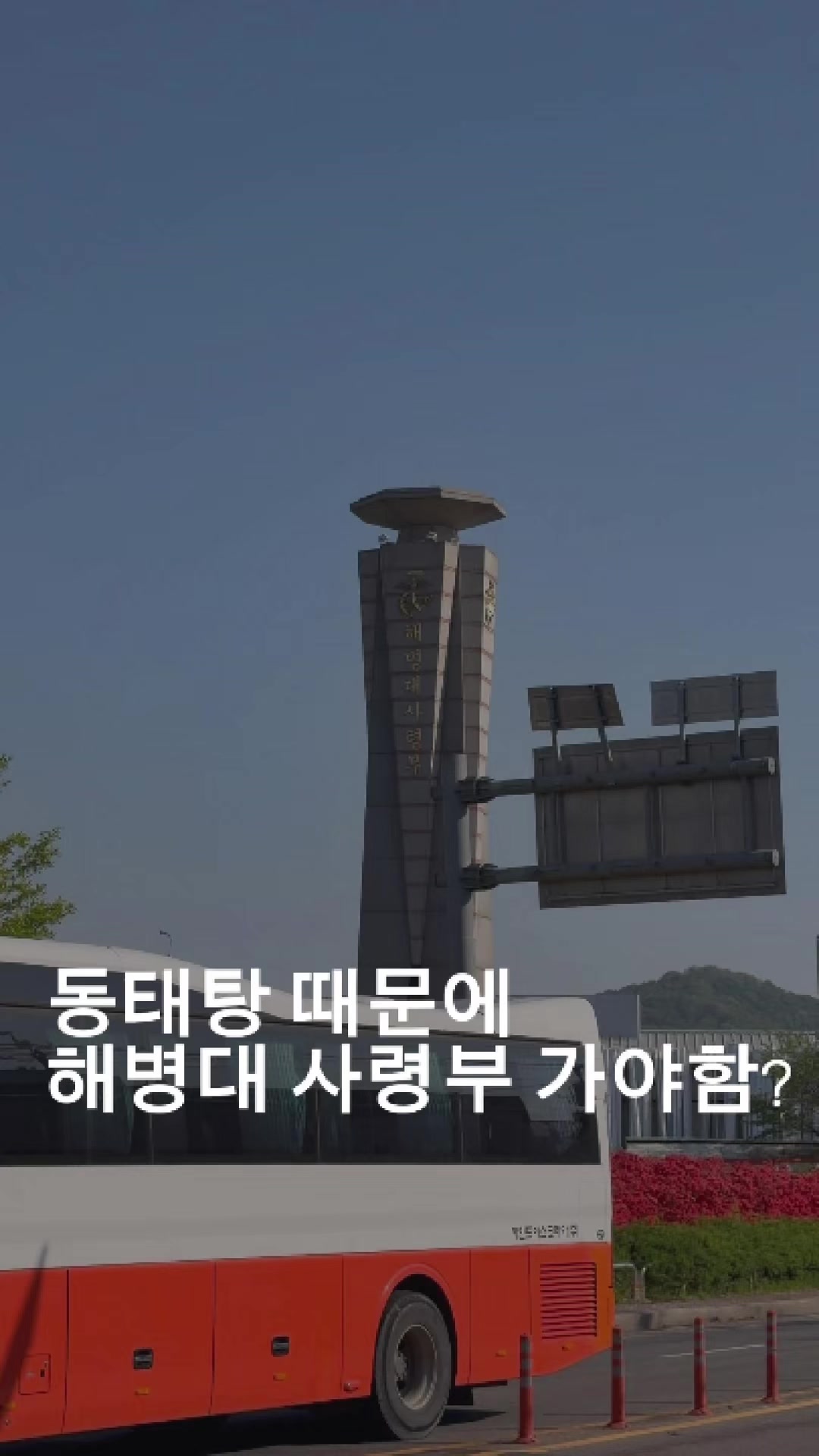 @1분 전국맛집