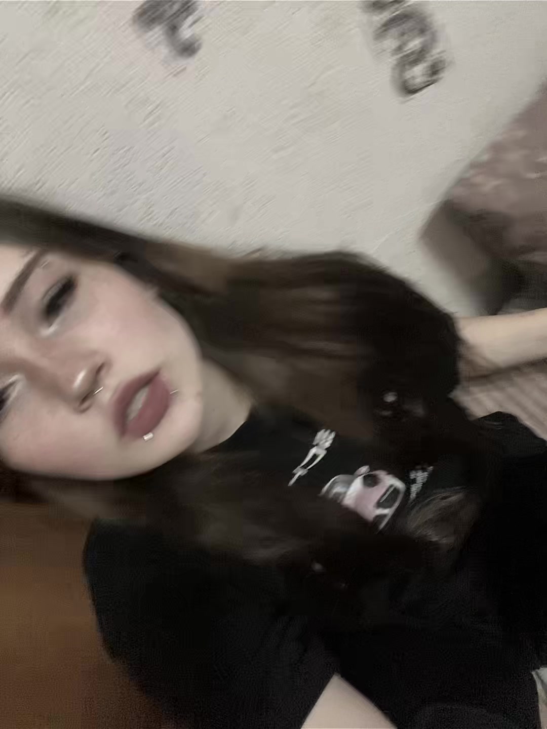 @Чухня