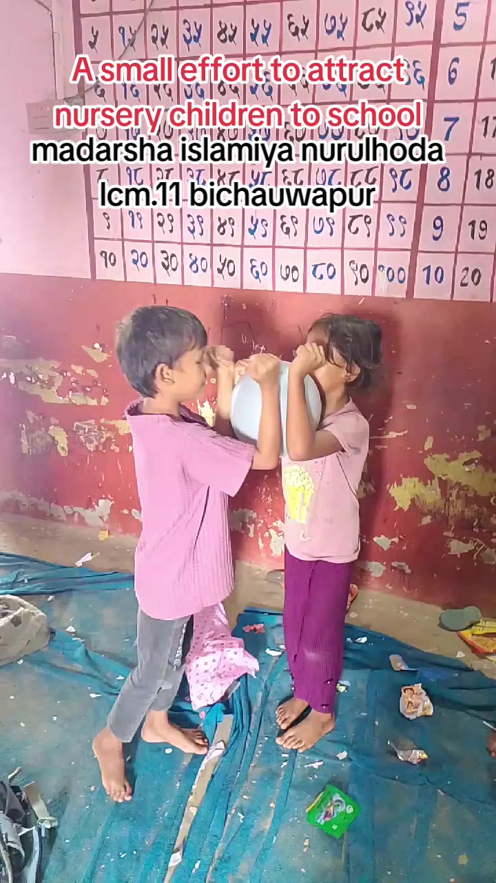 @🇷 🇦 🇳 🇦 🇾 🇦 🇩 🇦 🇻