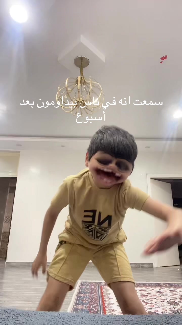 @غيث العنزي (3000)🤩🥳