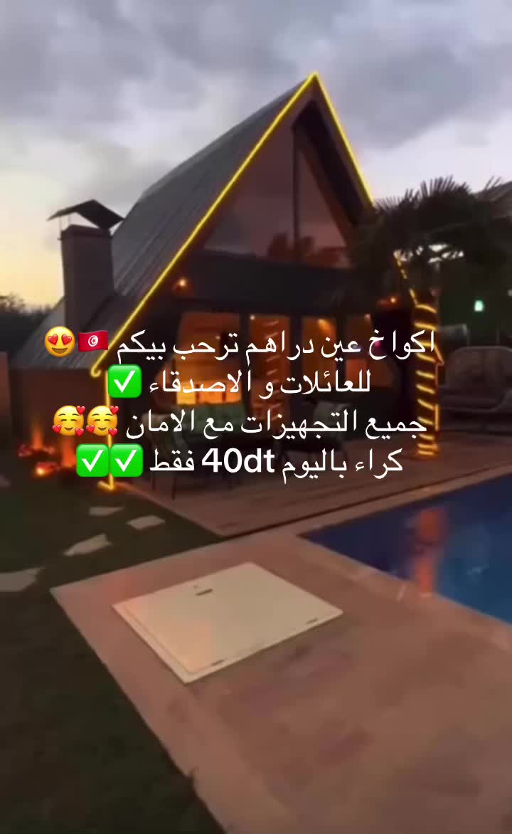 @agence.turel.immobilier