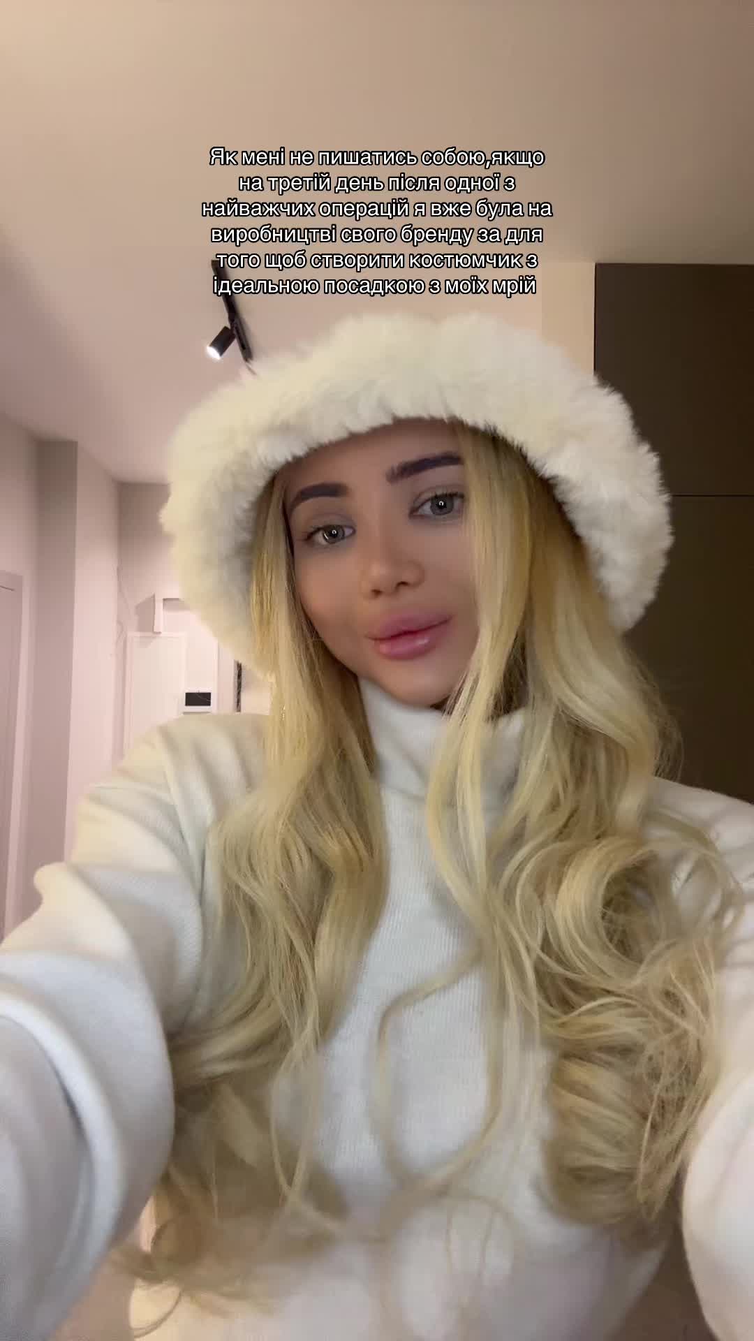 @Vr.annia
