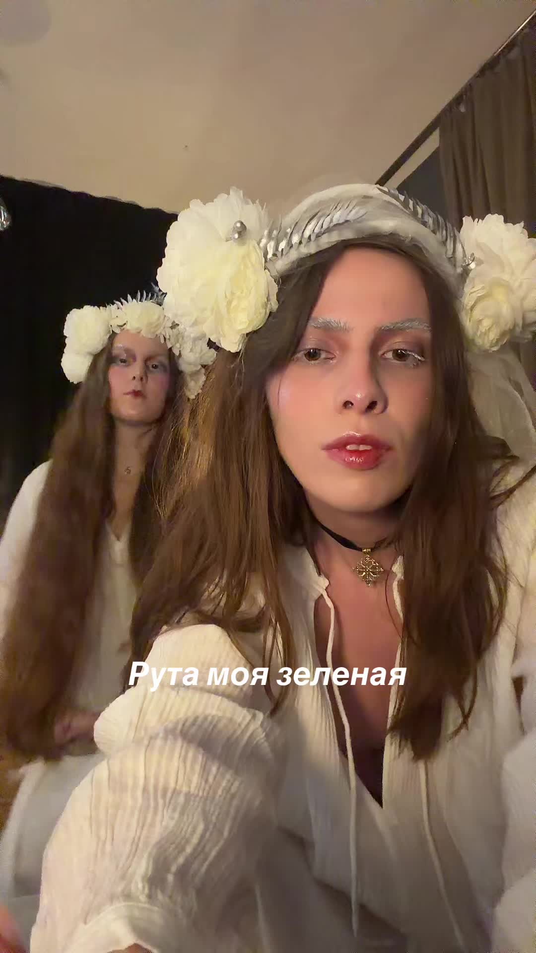 @Shepit